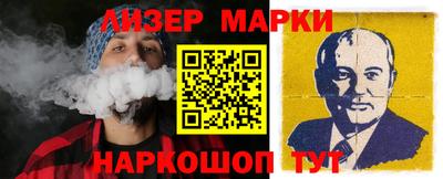 Альфа ПВП Пугачёв