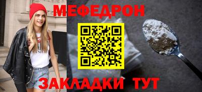 spice Пушкино