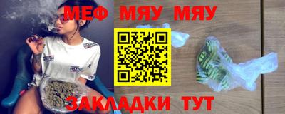 Альфа ПВП Пугачёв