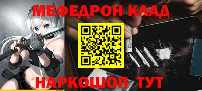 Альфа ПВП Пугачёв