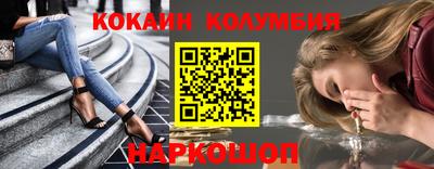 ALPHA-PVP Пыть-Ях