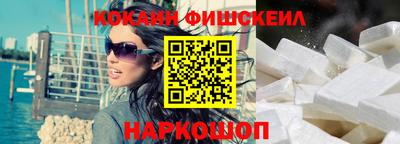 Альфа ПВП Пугачёв