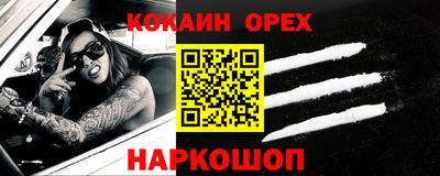 Альфа ПВП Пугачёв
