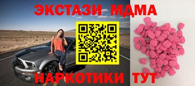Альфа ПВП Пугачёв
