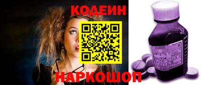spice Пушкино