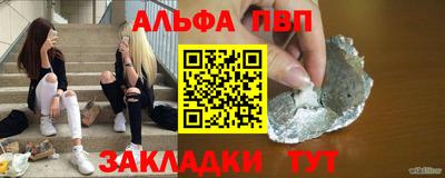spice Пушкино