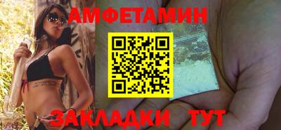 spice Пушкино