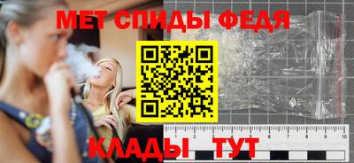 Альфа ПВП Пугачёв