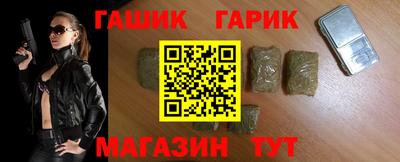 ALPHA-PVP Пыть-Ях
