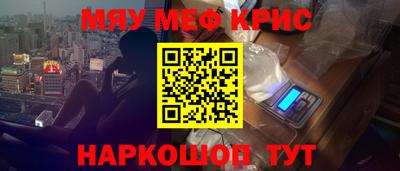ALPHA-PVP Пыть-Ях