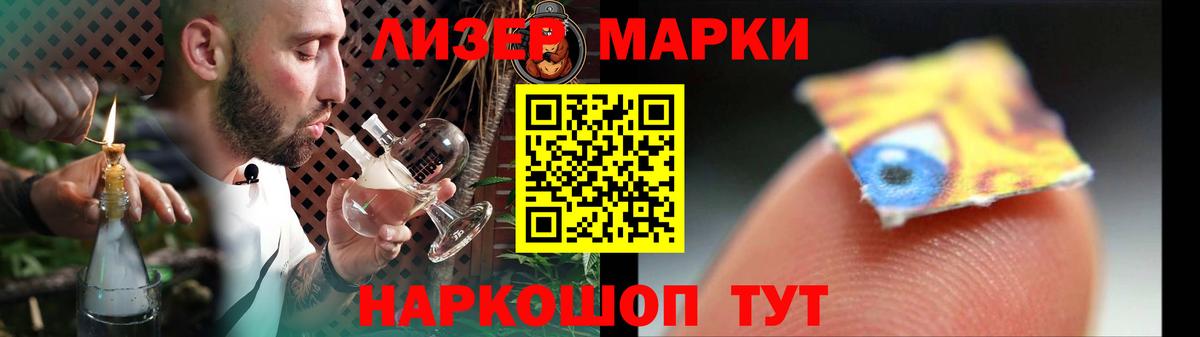 Пугачёв  LSD-25 экстази кислота  ЛСД экстази  Вход с VPN 